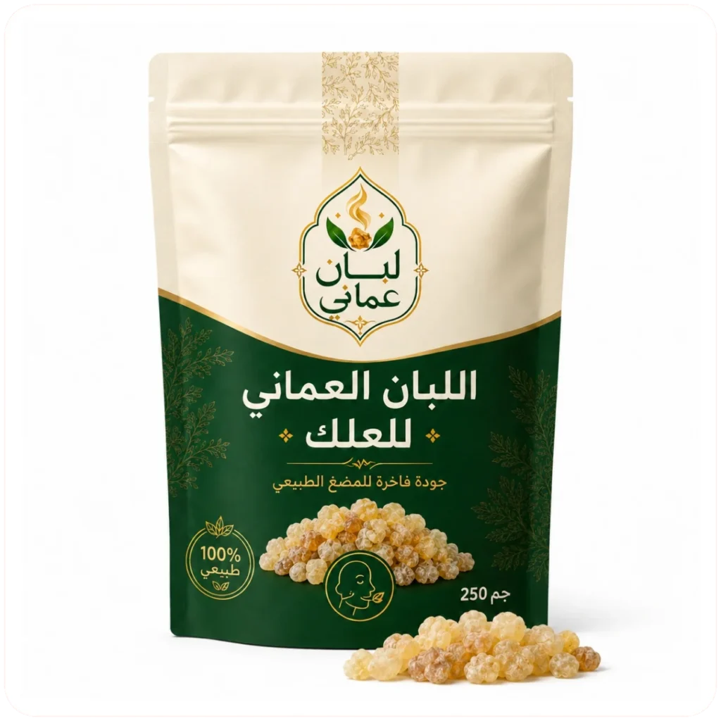 لبان عماني للعلك